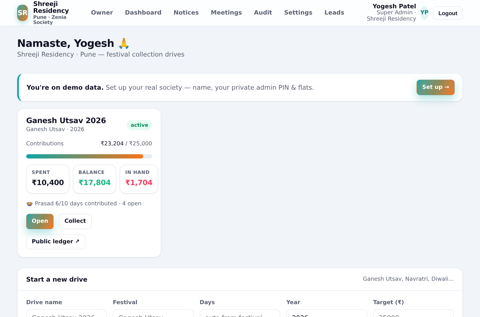 Zenia dashboard: a festival drive with collected, spent and balance amounts